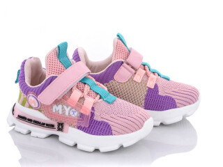 AFB267 pink, 10 (27-31), <strong>295</strong>, демісезон