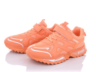 AB2057A orange, 12 (32-37), <strong>380</strong>, демісезон