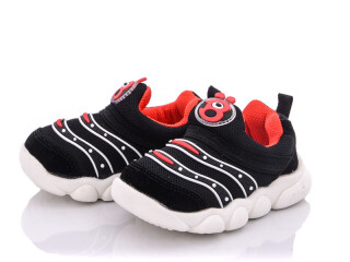 AX1-1, 10 (16-20), <strong>150</strong>, демісезон