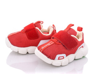 AW910-12, 10 (16-20), <strong>165</strong>, демісезон