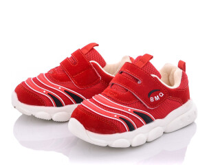 AW952 red, 10 (22-26), <strong>170</strong>, демісезон