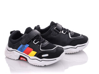 A1901B-10, 12 (26-31), <strong>165</strong>, демісезон