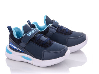 AEB051-2, 8 (25-30), <strong>200</strong>, демісезон