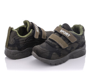 ALB047-32, 12 (25-30), <strong>250</strong>, демісезон