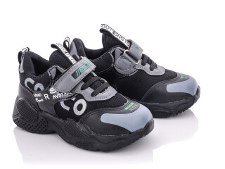 ALC033-1, 8 (25-30), <strong>225</strong>, демісезон