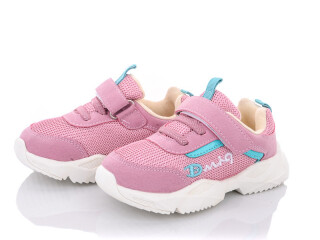 AW957 pink, 10 (22-26), <strong>170</strong>, демісезон