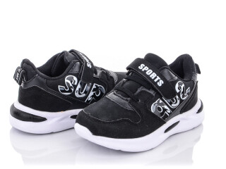 AFB053-1, 8 (25-30), <strong>230</strong>, демісезон