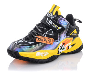 B8133-2, 8 (32-37), <strong>320</strong>, демісезон