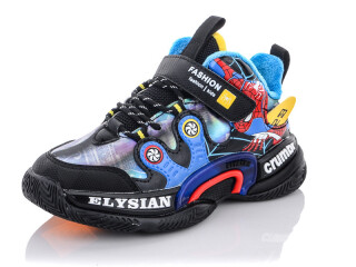 B139-3, 8 (32-37), <strong>320</strong>, демісезон