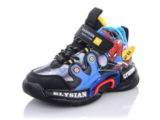 A139-3, 8 (26-31), <strong>300</strong>, демісезон