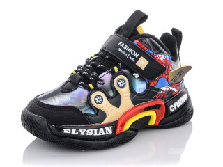 A139-1, 8 (26-31), <strong>300</strong>, демісезон