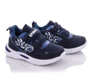 FB053-2, 8 (25-30), <strong>200</strong>, демісезон