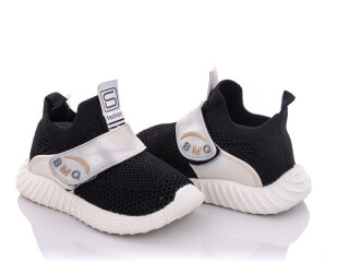 W953-1 уценка, 10 (22-26), <strong>165</strong>, літо