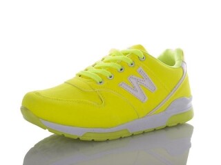 2150 желтый, 8 (36-39), <strong>195</strong>, демісезон