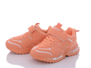 B2057B orange, 6 (26-31), <strong>315</strong>, демісезон