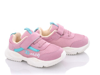 W957 pink, 10 (22-26), <strong>180</strong>, демісезон