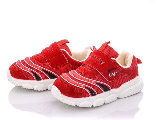 W952 red, 10 (22-26), <strong>155</strong>, демісезон