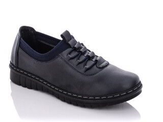 A19-5, 8 (36-41), <strong>450</strong>, демісезон