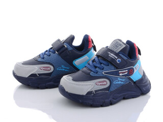 AED2932C, 8 (25-30), <strong>250</strong>, демісезон