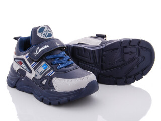 AED2987C, 8 (25-30), <strong>250</strong>, демісезон