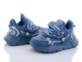 AED2933Z, 8 (25-30), <strong>250</strong>, демісезон