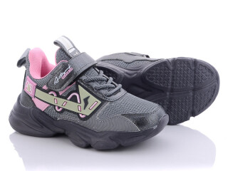 AED5013B, 8 (26-31), <strong>265</strong>, демісезон