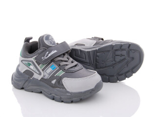 AED2987B, 8 (25-30), <strong>250</strong>, демісезон