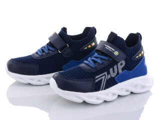 AED2889C, 8 (31-36), <strong>265</strong>, демісезон