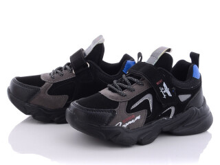 AED5018A, 8 (26-31), <strong>275</strong>, демісезон