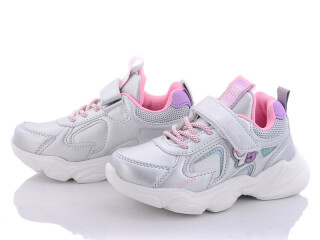 AED5018P, 8 (26-31), <strong>275</strong>, демісезон