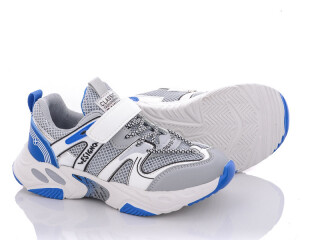 G23(806-1) grey, 6 (32-37), <strong>325</strong>, літо