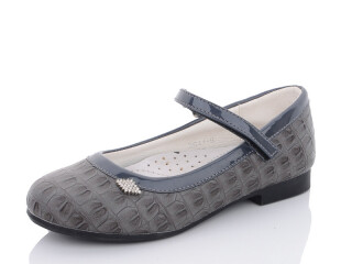 CT3641H, 8 (32-37), <strong>80</strong>, демісезон