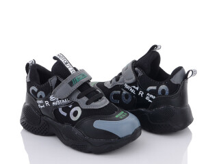 LC033-1, 8 (25-30), <strong>195</strong>, демісезон