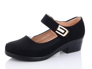 5-3-2, 8 (36-41), <strong>560</strong>, демісезон