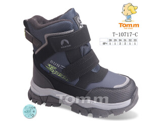 T-10717-C, 8 (28-33), <strong>550</strong>, зима