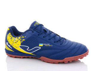 A2303-8S, 8 (41-45), <strong>16</strong>, демісезон