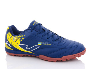 A2303-8S, 8 (41-45), <strong>15</strong>, демісезон