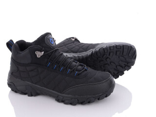 A9000-5, 8 (41-45), <strong>750</strong>, зима