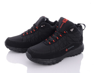 A9003-1, 8 (41-45), <strong>750</strong>, зима