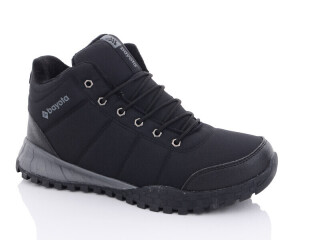 A9037-7, 8 (41-45), <strong>750</strong>, зима