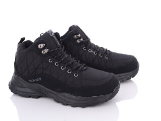 A9002-9, 8 (41-45), <strong>750</strong>, зима