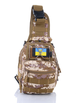 RQ001-4 khaki, 2, <strong>270</strong>, демісезон