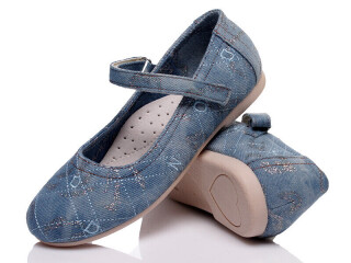 Prime KSHH-5571, 6 (31-36), <strong>119</strong>, демісезон