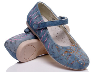 Prime KSHH-5575, 6 (31-36), <strong>119</strong>, демісезон