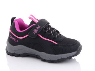 A866-4T, 8 (25-31), <strong>480</strong>, демісезон