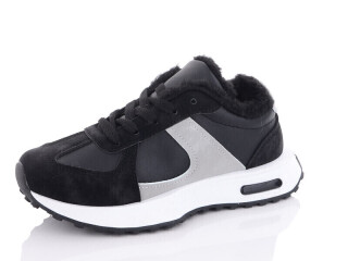 B925-1, 8 (36-41), <strong>540</strong>, зима