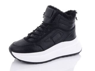 B926-1, 8 (36-41), <strong>540</strong>, зима