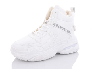 B919-2, 8 (36-41), <strong>540</strong>, зима