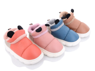 JH2309 mix, 24 (34-37), <strong>200</strong>, зима