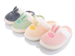 XRY48 mix, 24 (36-41), <strong>200</strong>, демісезон